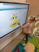 większy obrazek nr 1